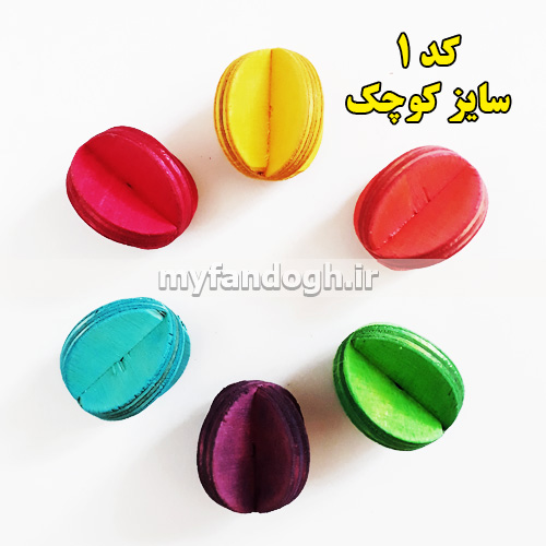 توپ بازی چوبی کد 1