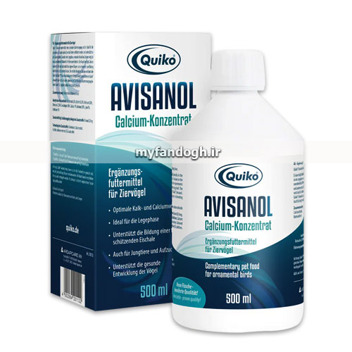 قطره مکمل کلسیم کویکو آویسانول Quiko Avisanol-Calcium