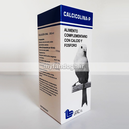 قطره کلسی کولینا لاتاک LATAC CALCICOLINA-P
