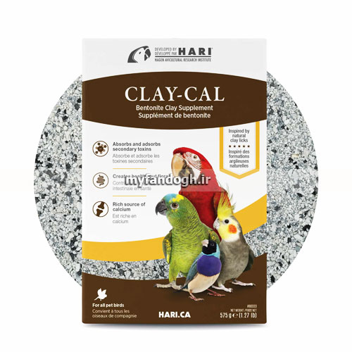 مکمل خاک رس بنتونیت غنی شده با کلسیم برای پرندگان هاگن Clay-Cal