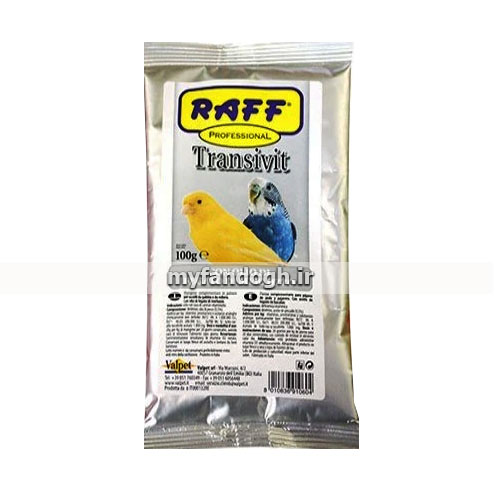 پودر روغن کبد ماهی ترنسیویت راف Raff Professional Transivit